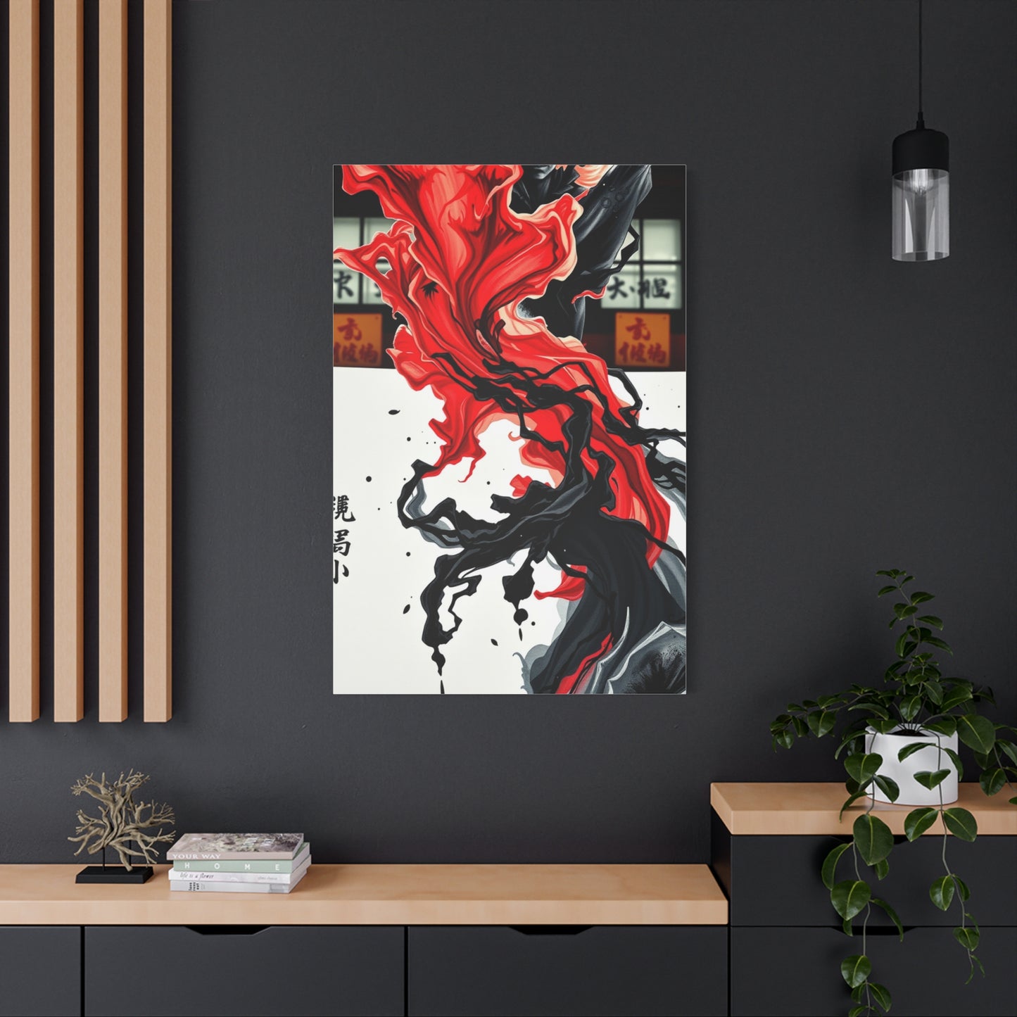 Masterpiece Ink Art Vision Wall Art & Canvas Print