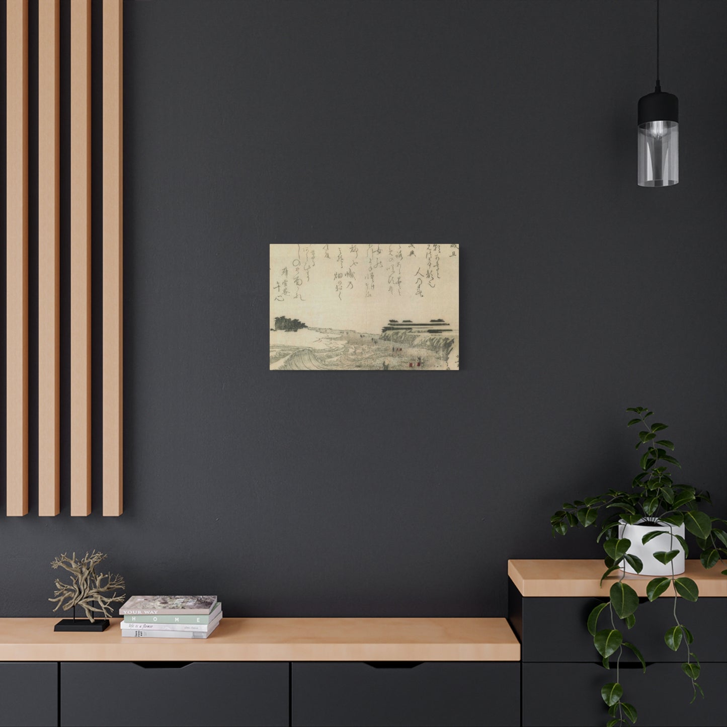 Katsushika Hokusai View Of The Island Of Enoshima Wall Art & Canvas Prints