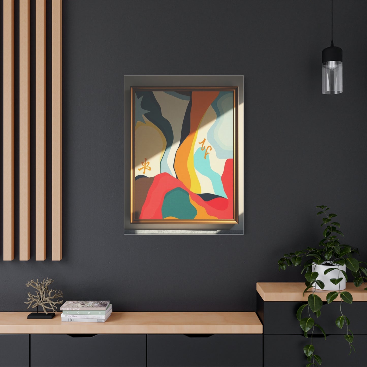 Prestige Abstract Panorama Wall Art & Canvas Print