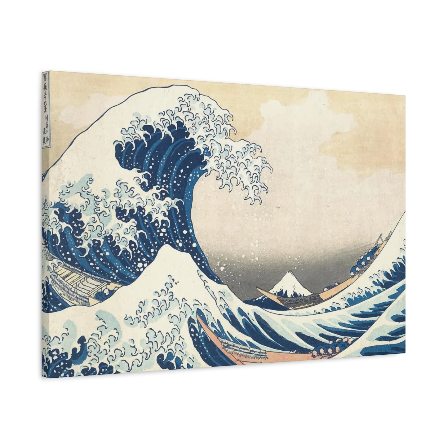 Japanese Wall Art & Canvas Prints