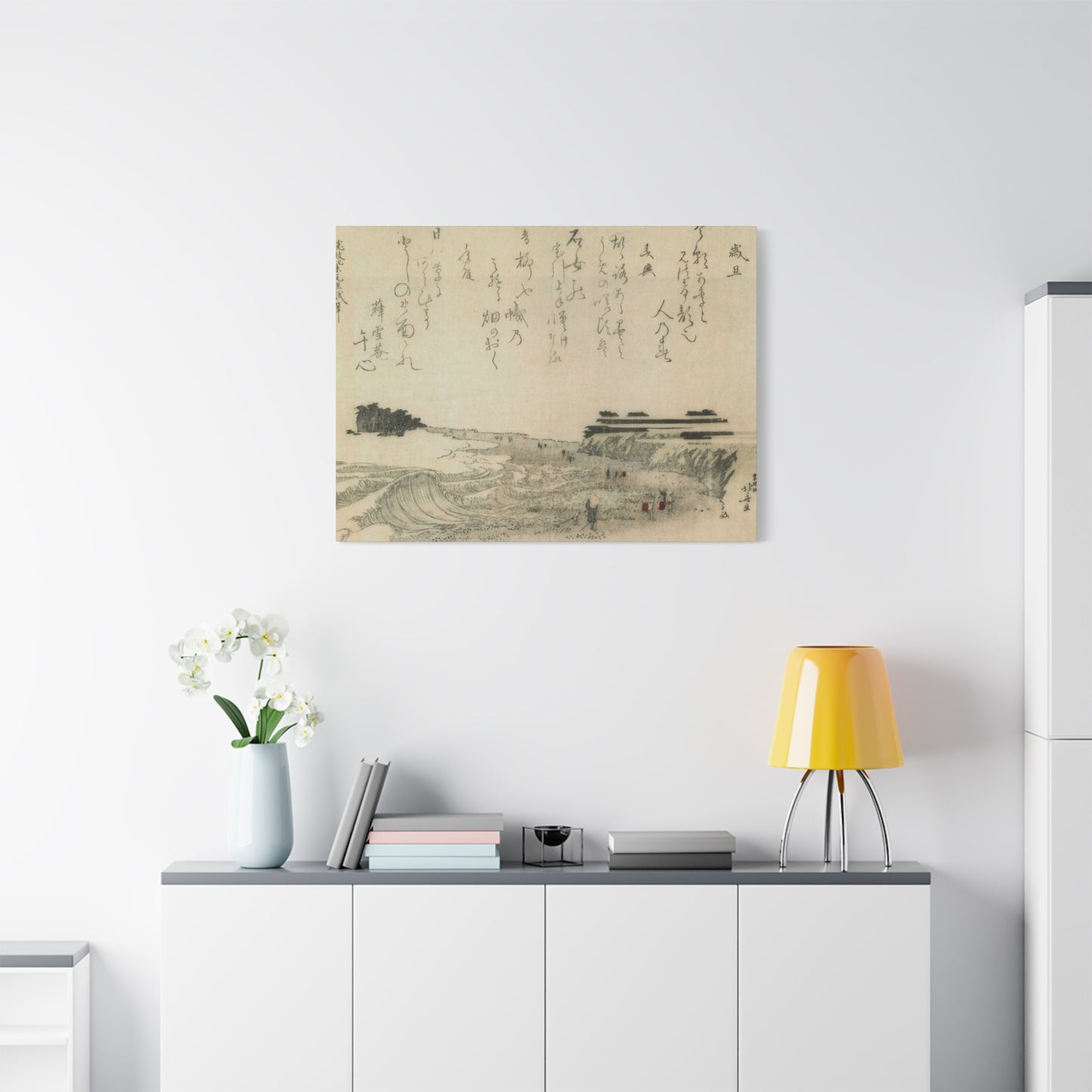 Katsushika Hokusai View Of The Island Of Enoshima Wall Art & Canvas Prints