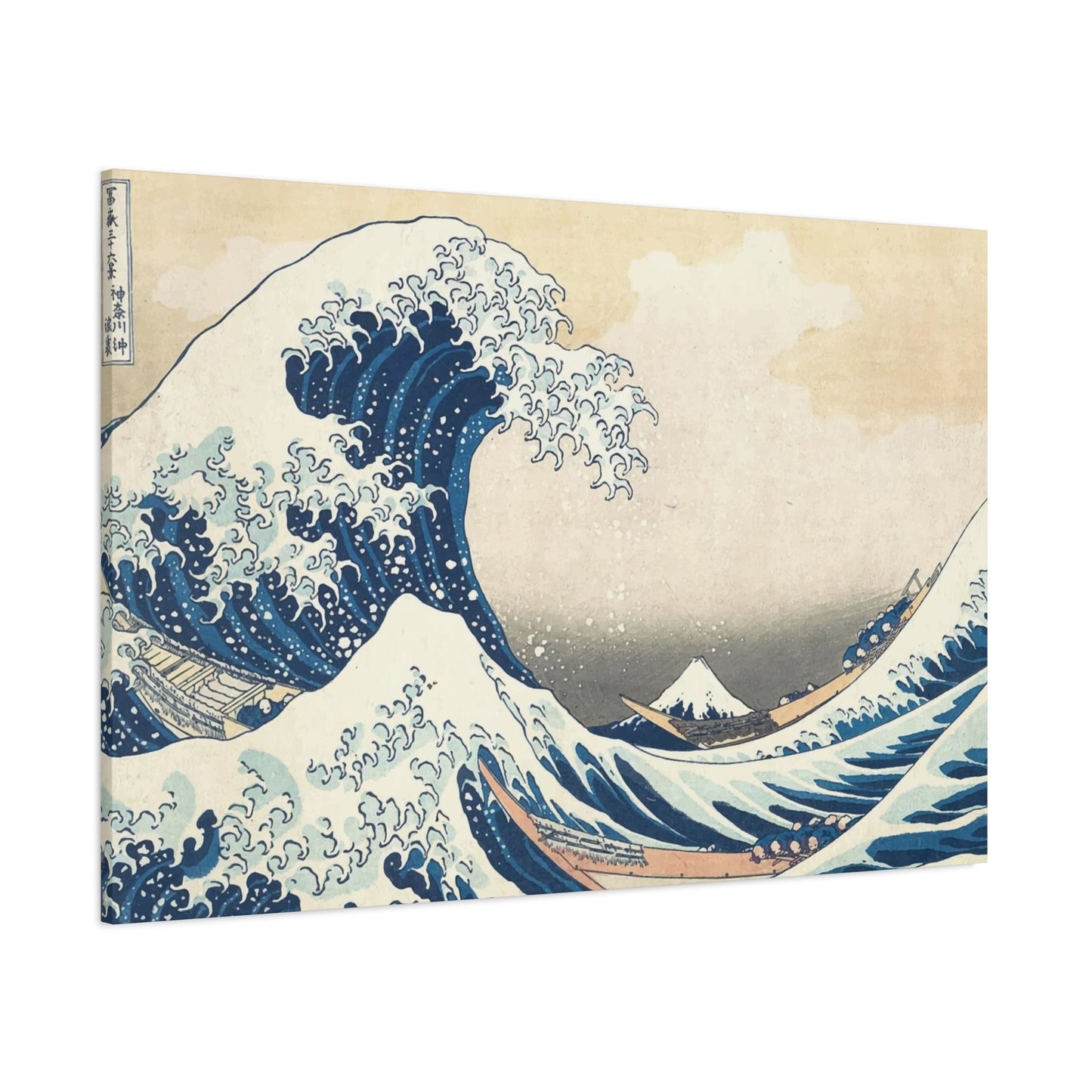 Japanese Wall Art & Canvas Prints