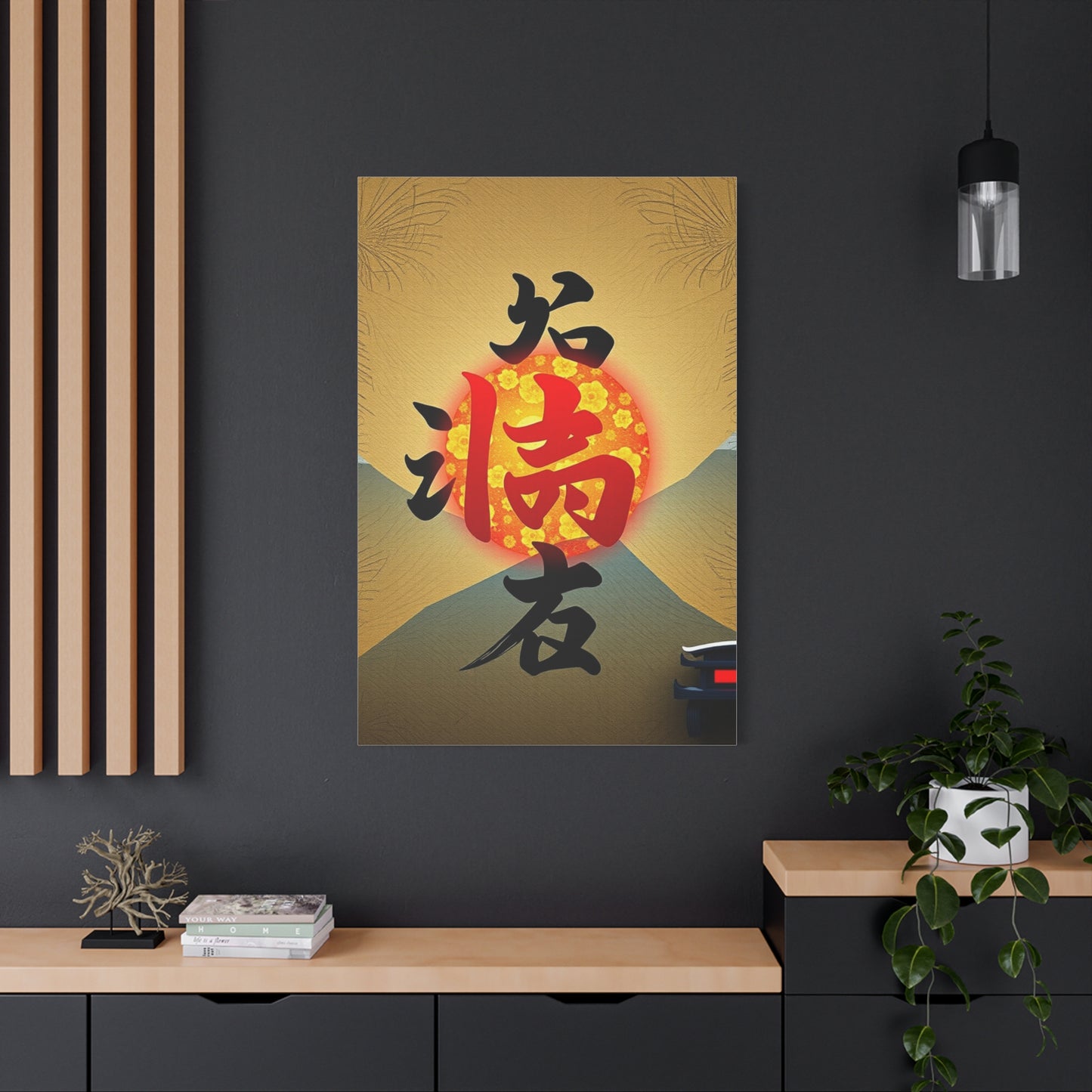 Supreme Konji Art Collection Wall Art & Canvas Print