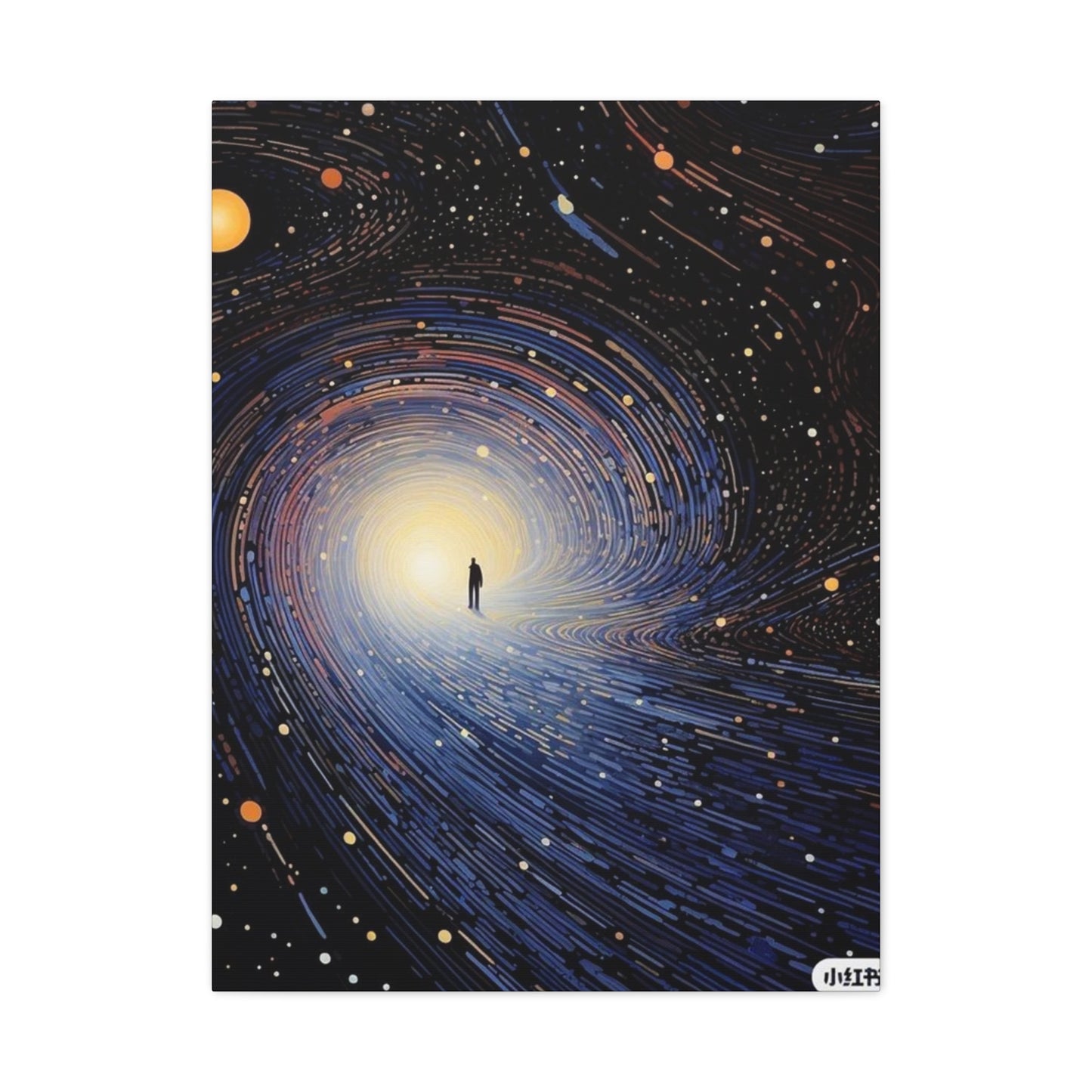 God Path In Solar System Wall Art & Canvas Prints