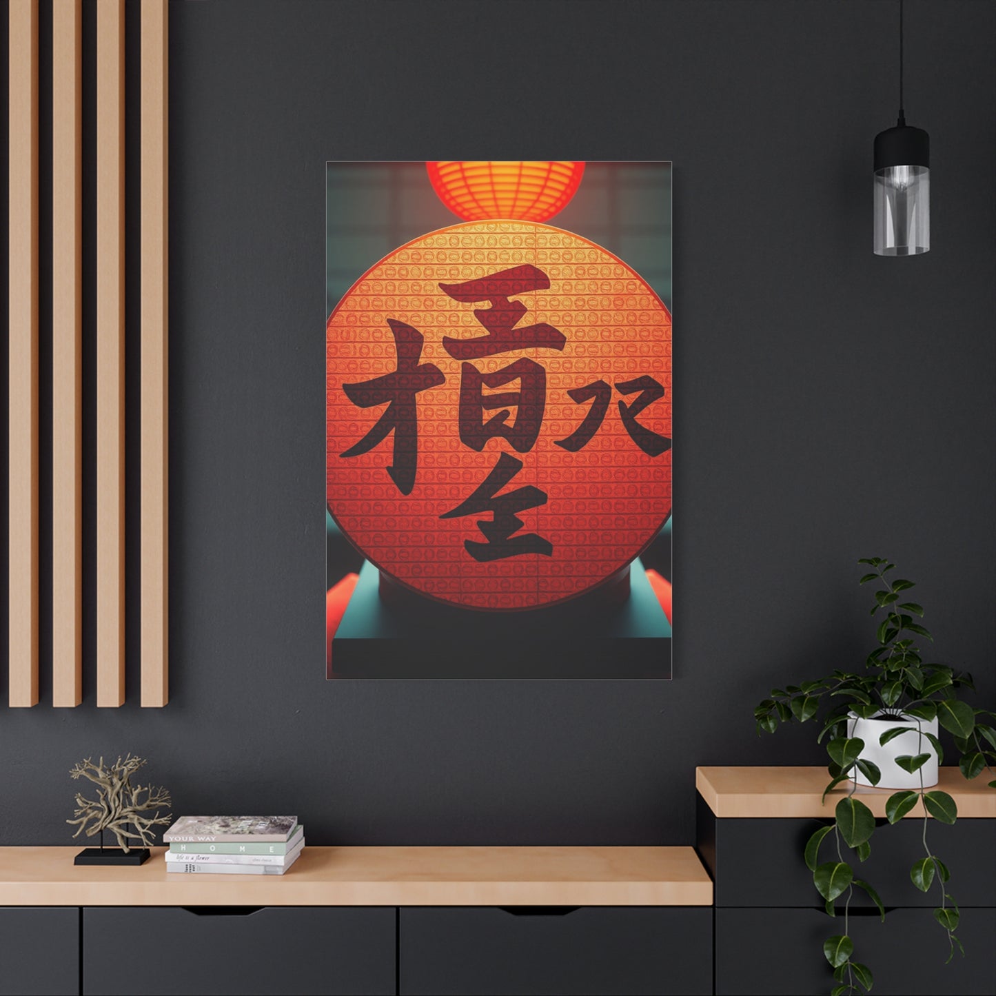 Konji Art Supreme Canvas Wall Art & Canvas Print