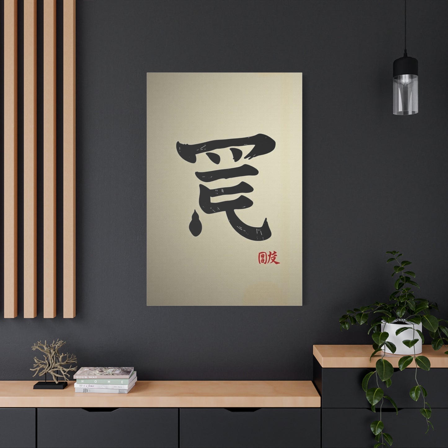 Vision Konji Art Art Wall Art & Canvas Print