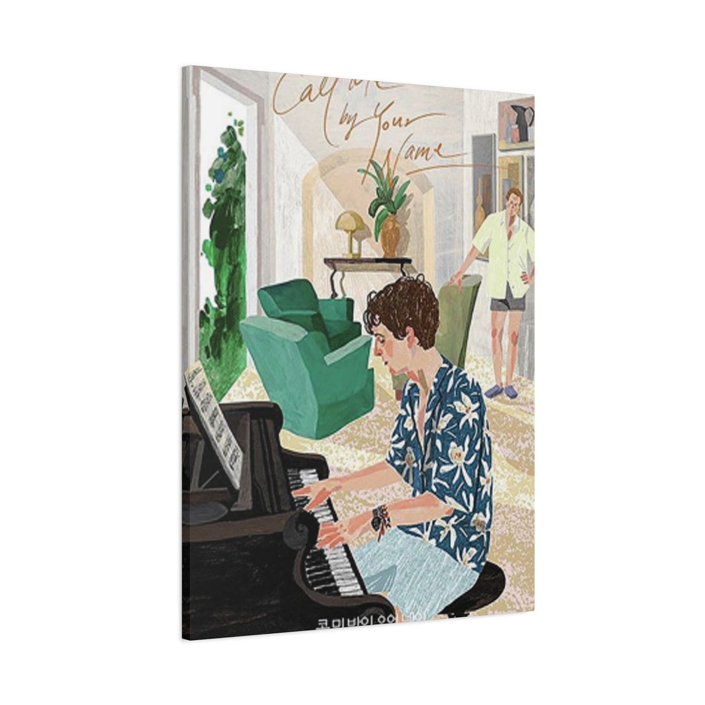 Call Me By Your Name Wall Art & Canvas Prints