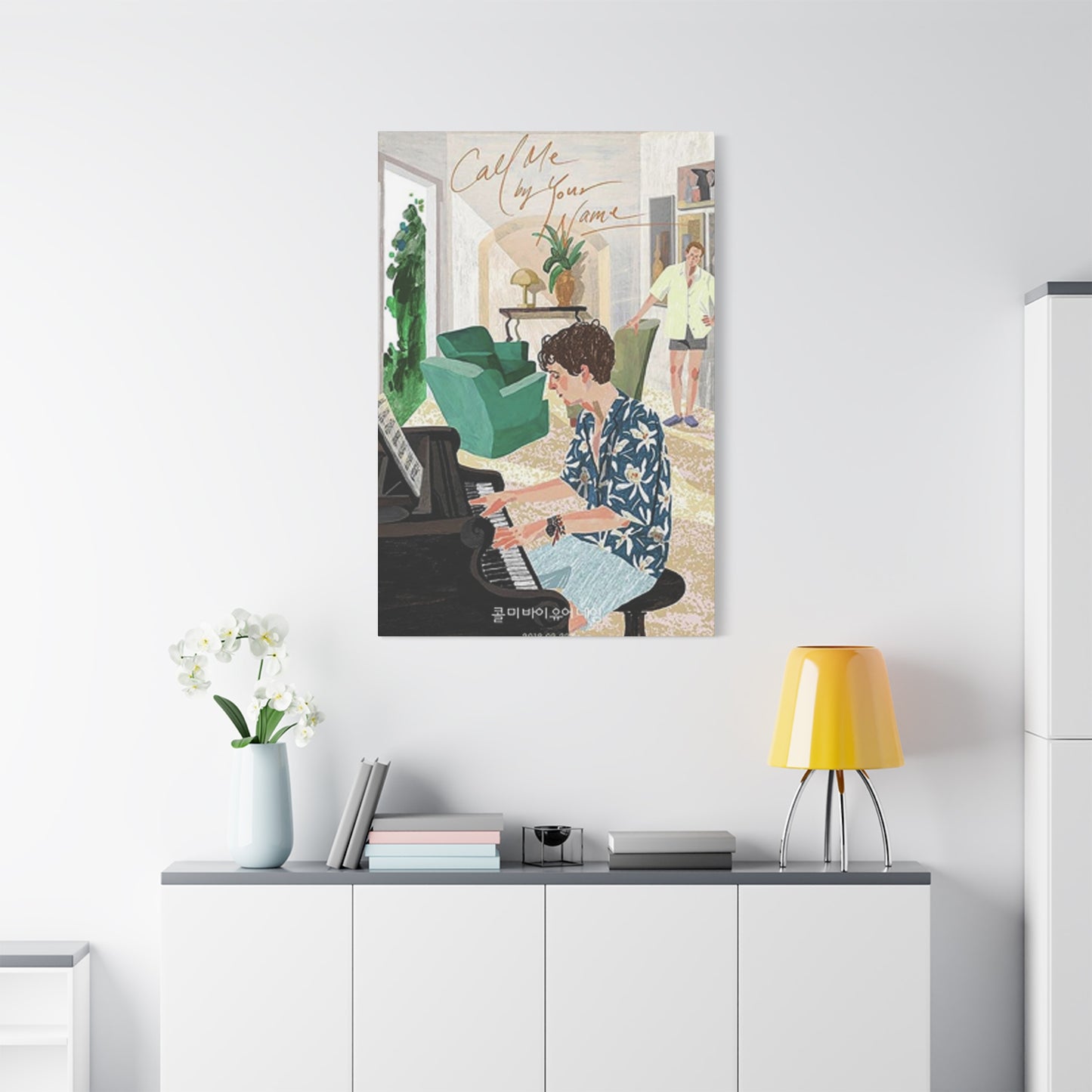 Call Me By Your Name Wall Art & Canvas Prints