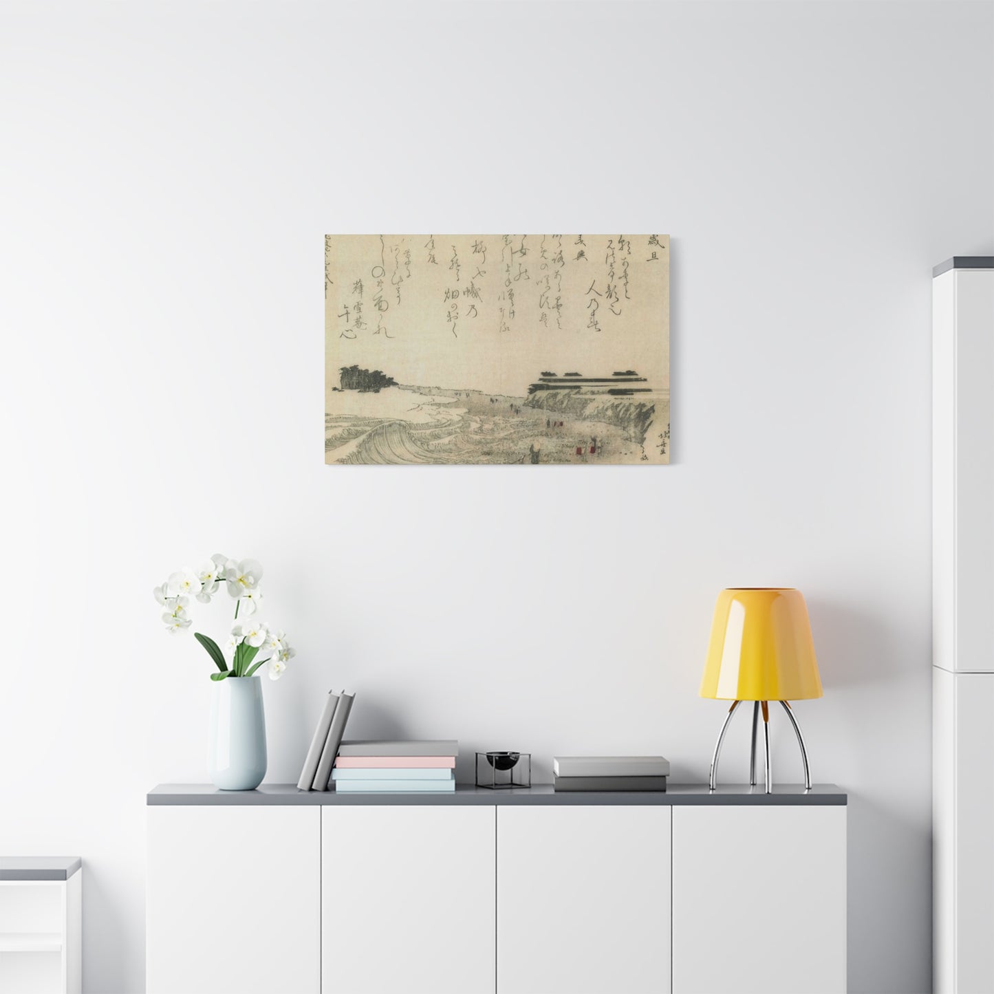 Katsushika Hokusai View Of The Island Of Enoshima Wall Art & Canvas Prints