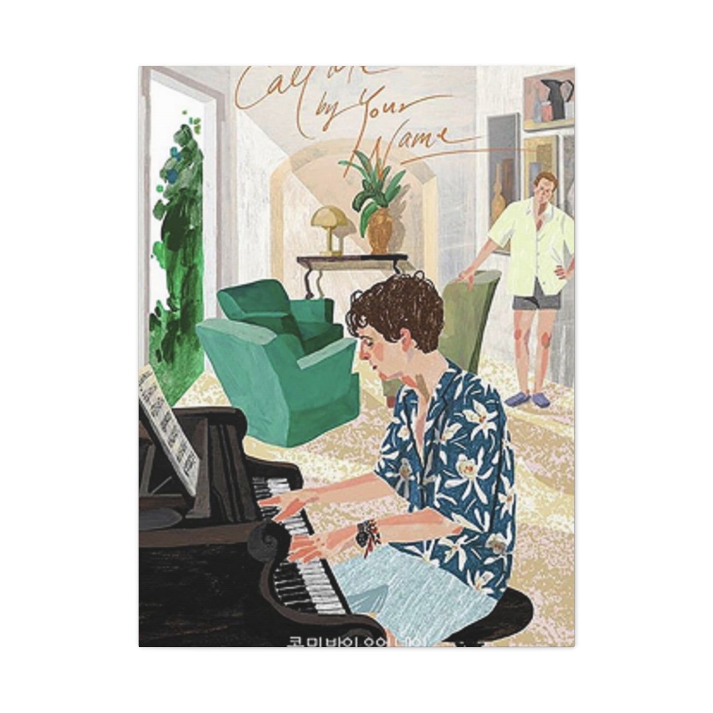 Call Me By Your Name Wall Art & Canvas Prints