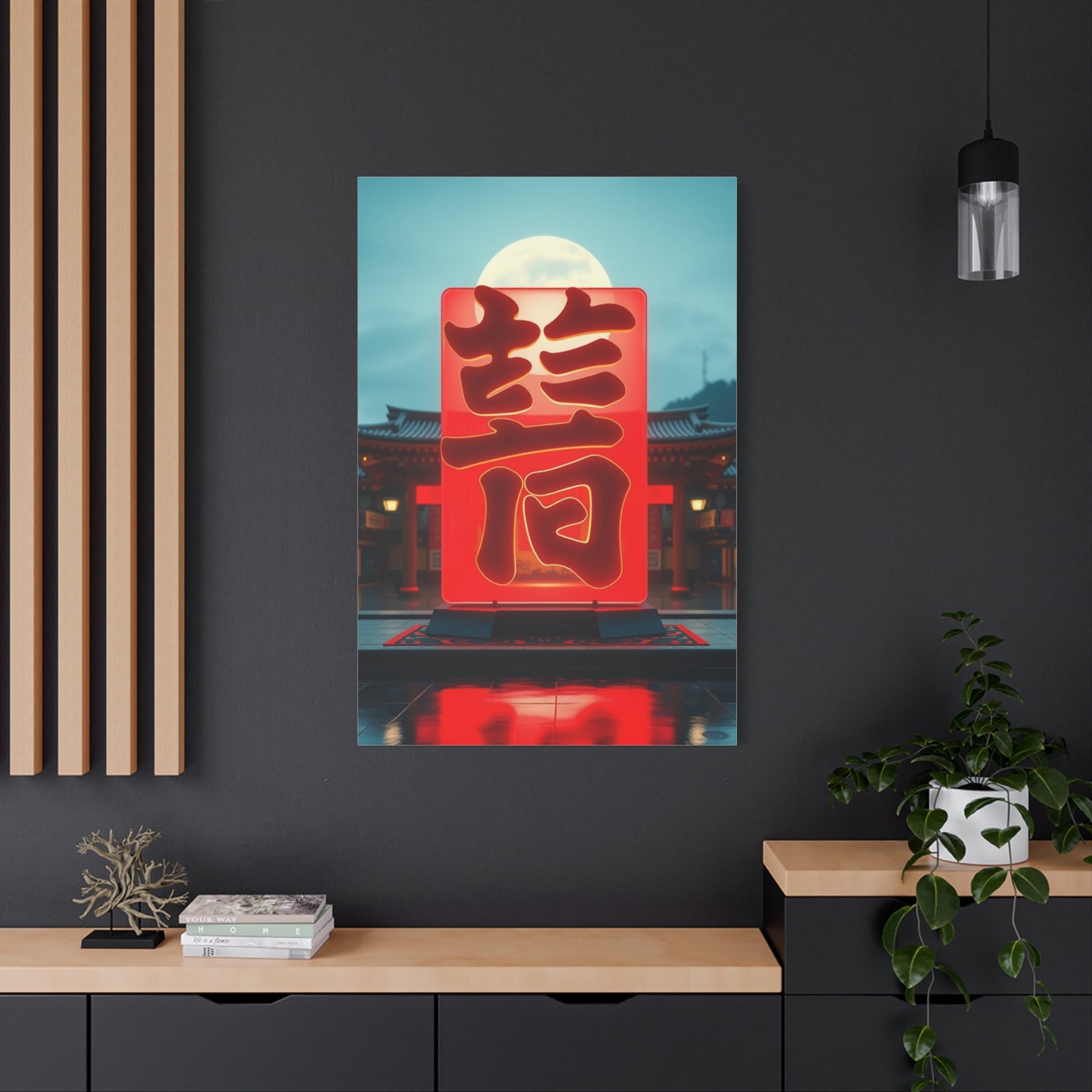 Masterpiece Konji Art Vision Wall Art & Canvas Print