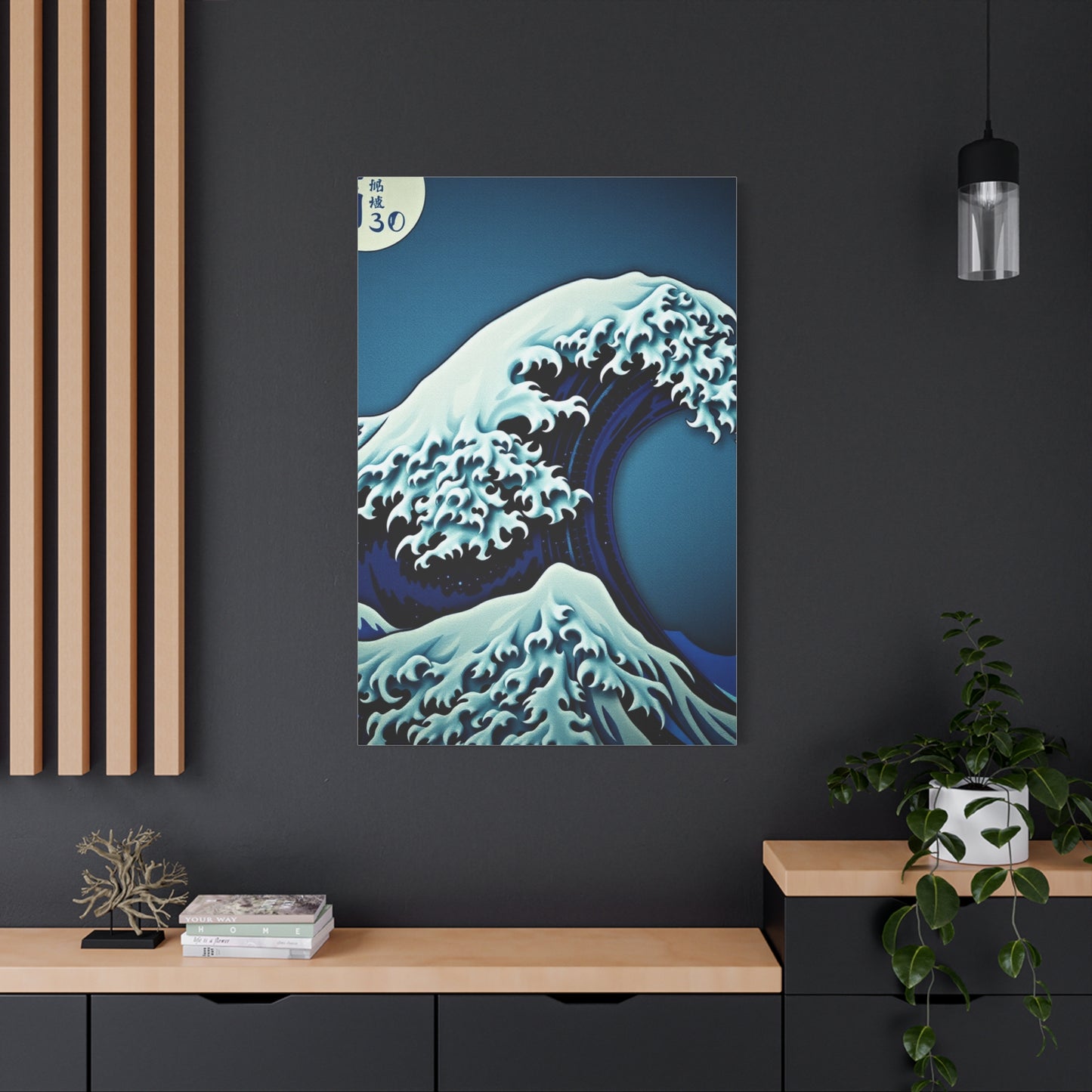 Majestic Edo Reverie Canvas Wall Art & Canvas Print