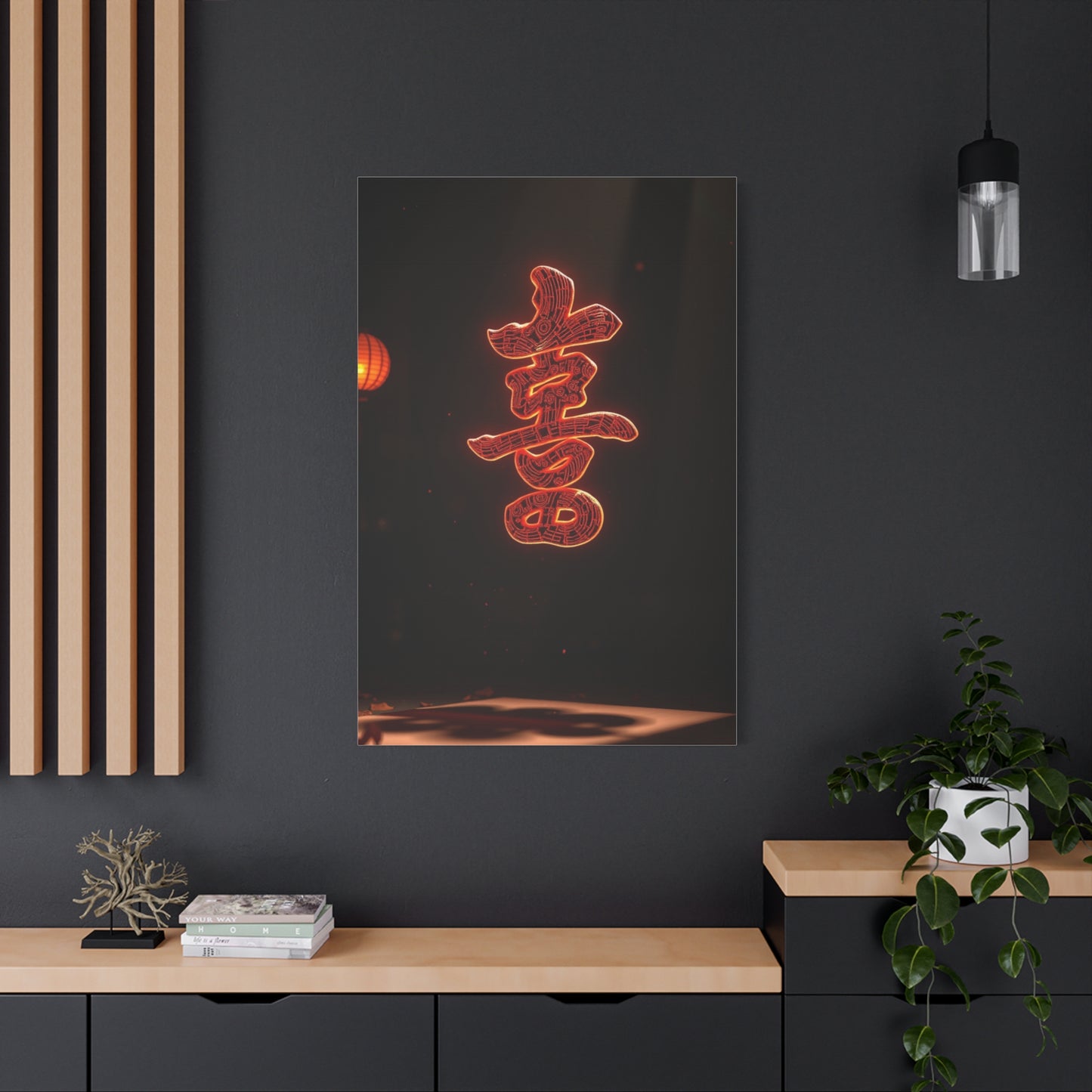 Konji Art Supreme Gallery Wall Art & Canvas Print