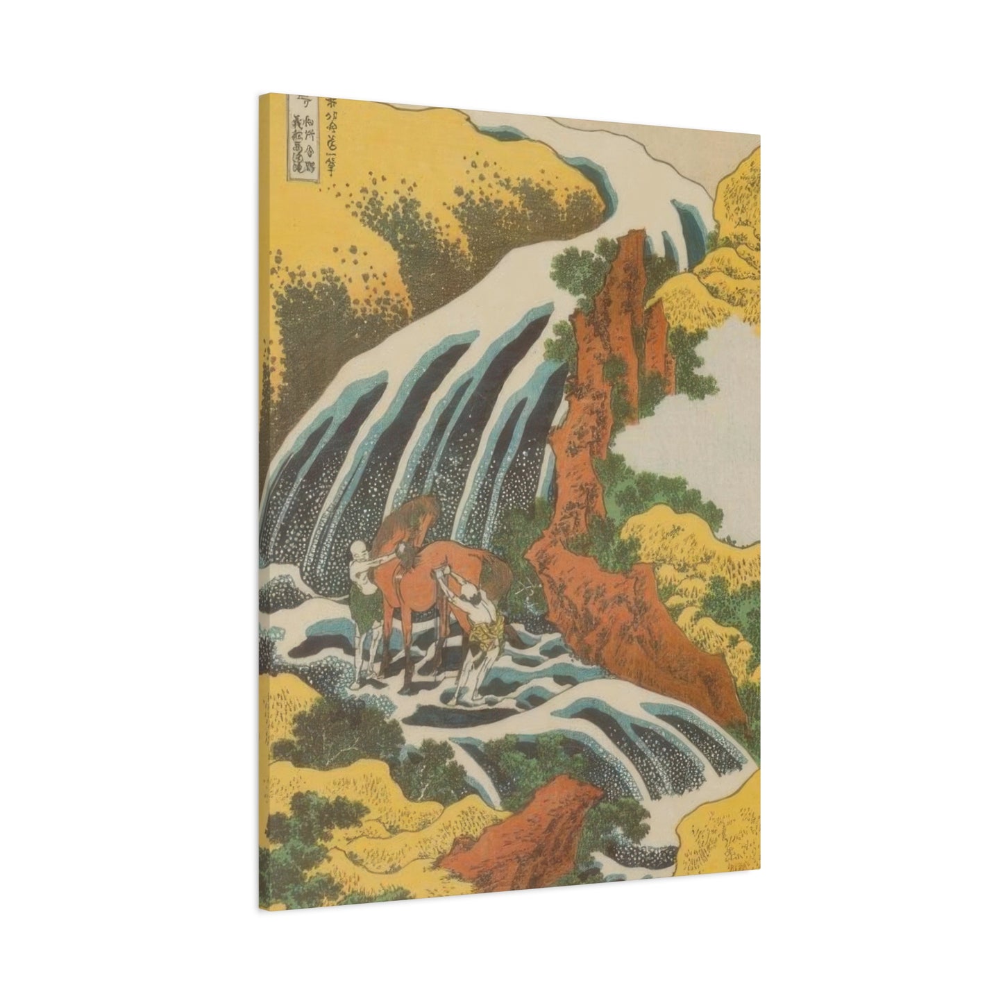 Katsushika Hokusai Waterfall Where Yoshitsune Washed His Horse At Yoshino In Yamato Province Wall Art & Canvas Prints