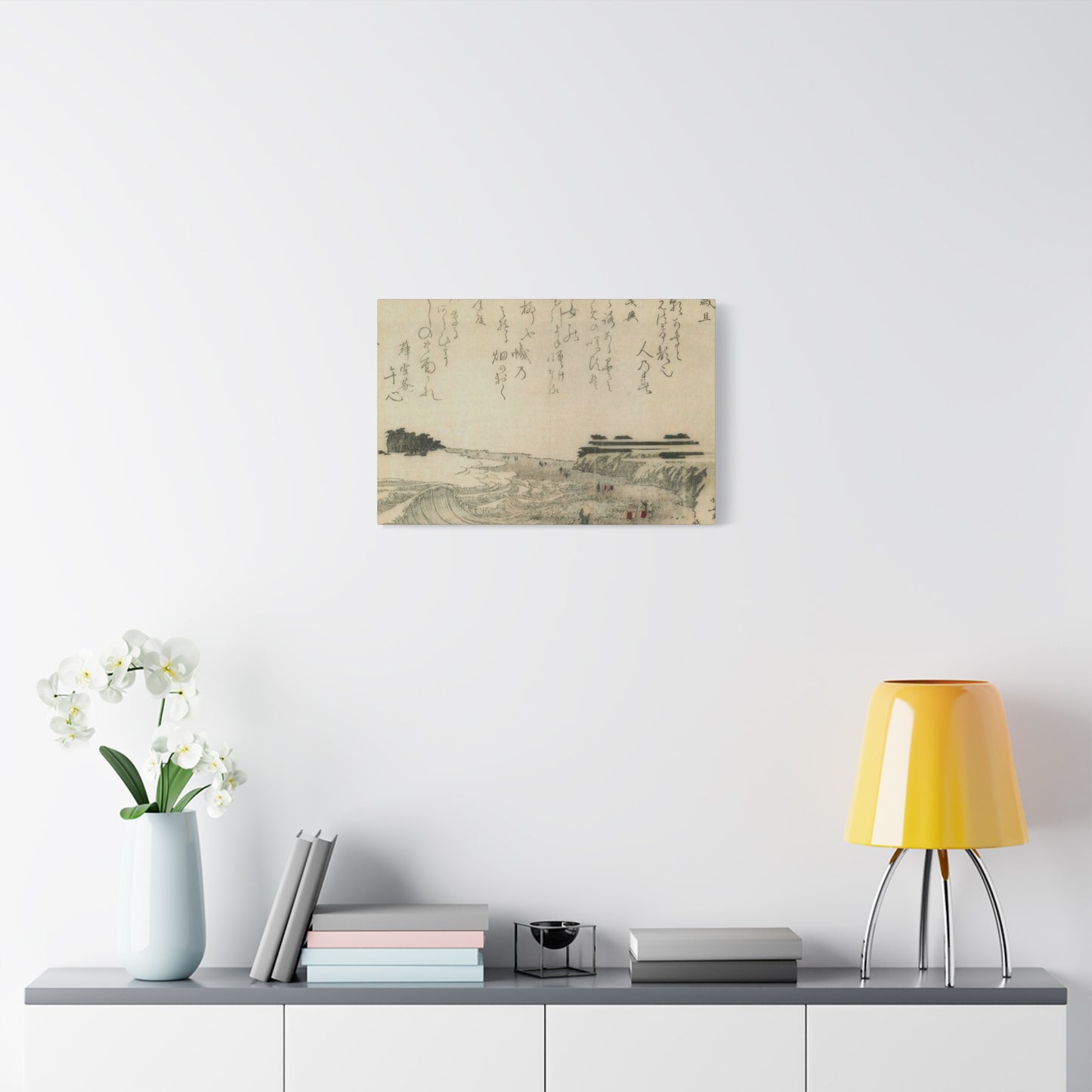 Katsushika Hokusai View Of The Island Of Enoshima Wall Art & Canvas Prints