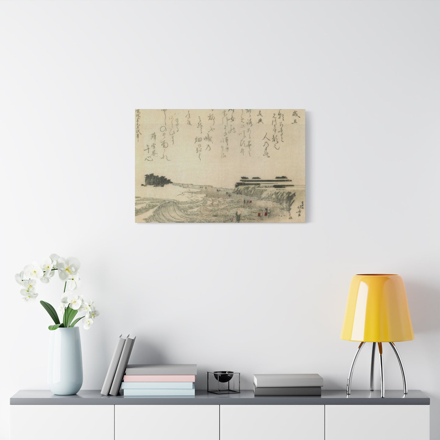 Katsushika Hokusai View Of The Island Of Enoshima Wall Art & Canvas Prints