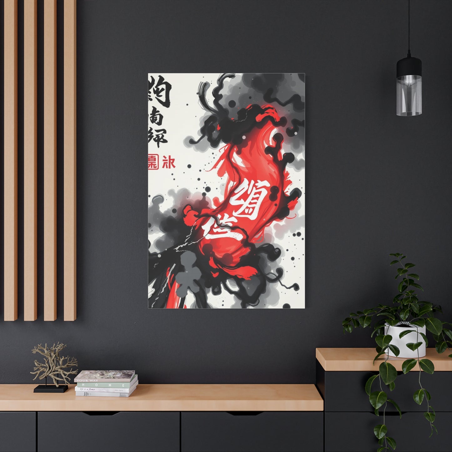 Supreme Ink Art Collection Wall Art & Canvas Print