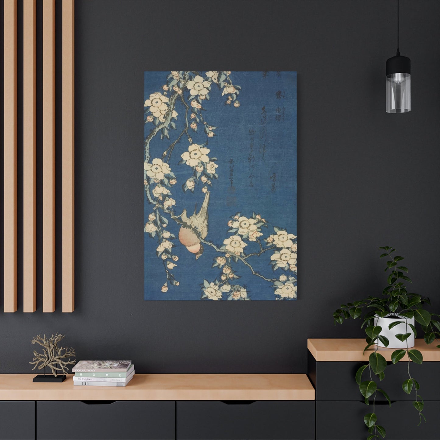 Hokusai's Wall Art & Canvas Prints