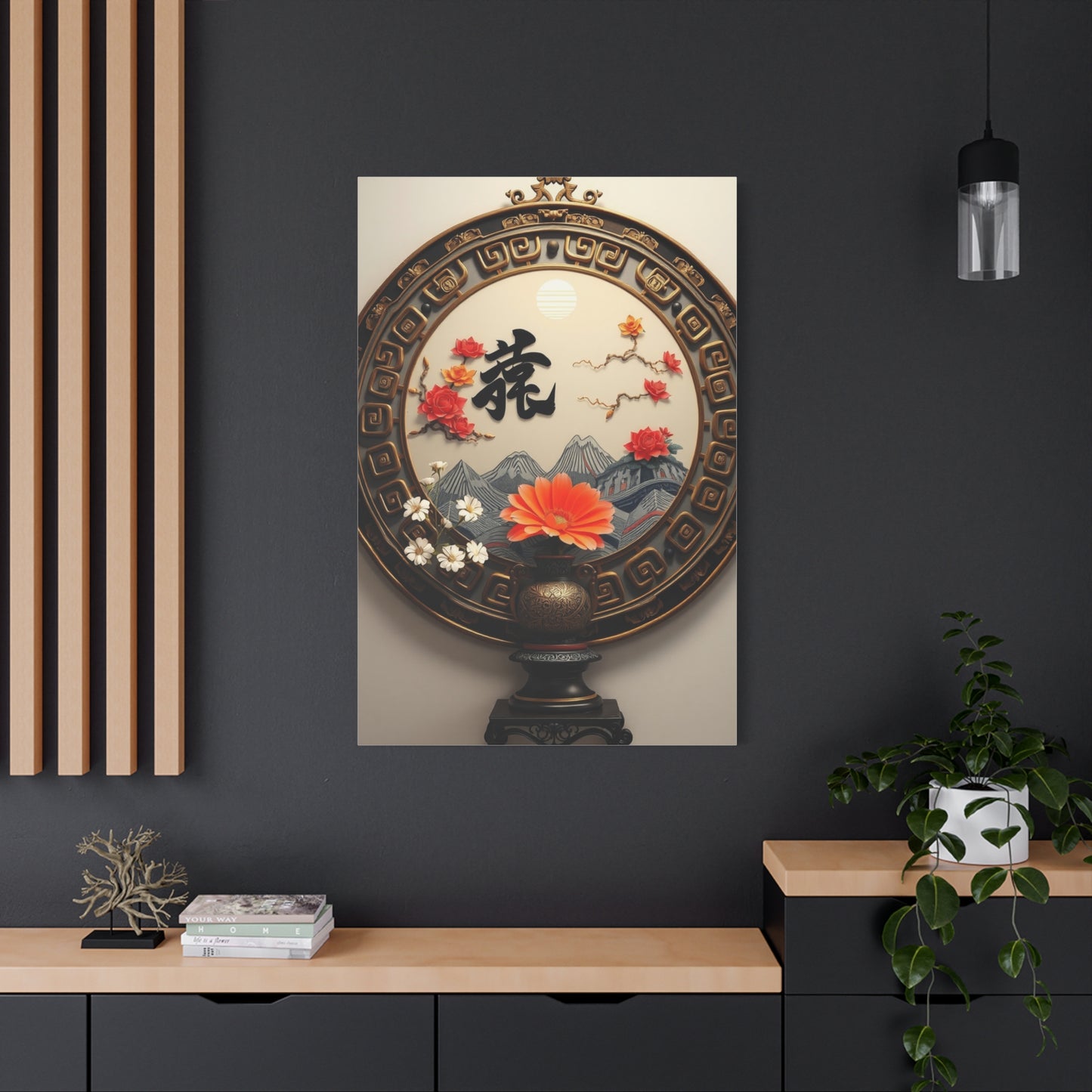 Asian Decor Art Supreme Gallery Wall Art & Canvas Print
