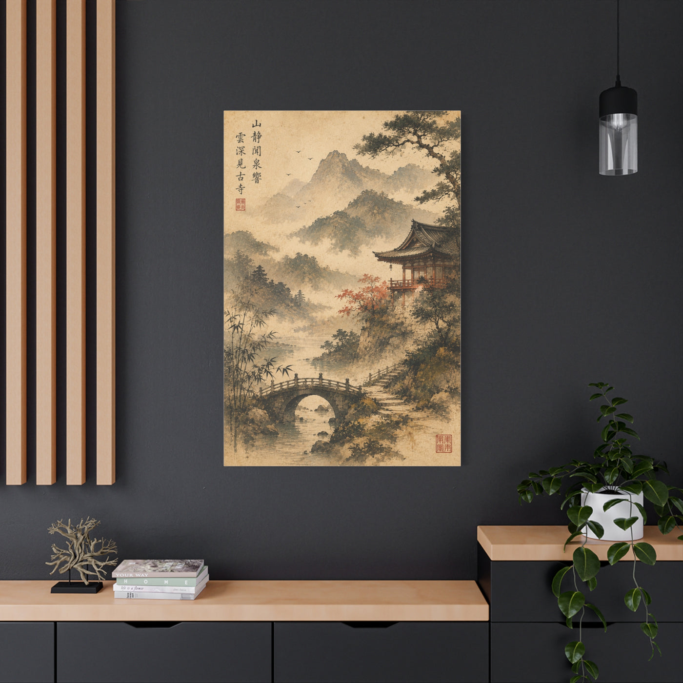 Kyoto Mountain Temple Tranquility Scene Wall Art & Canvas Print
