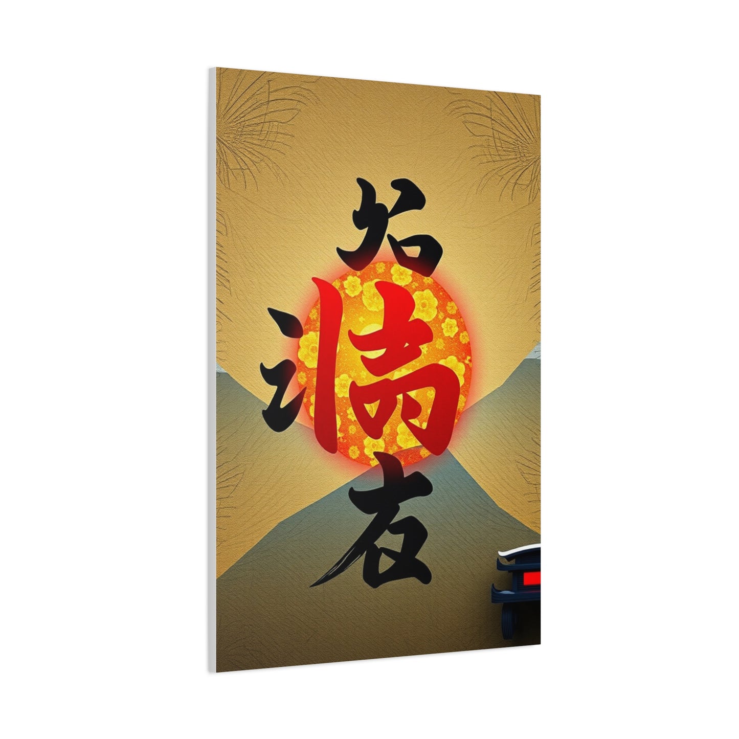 Supreme Konji Art Collection Wall Art & Canvas Print