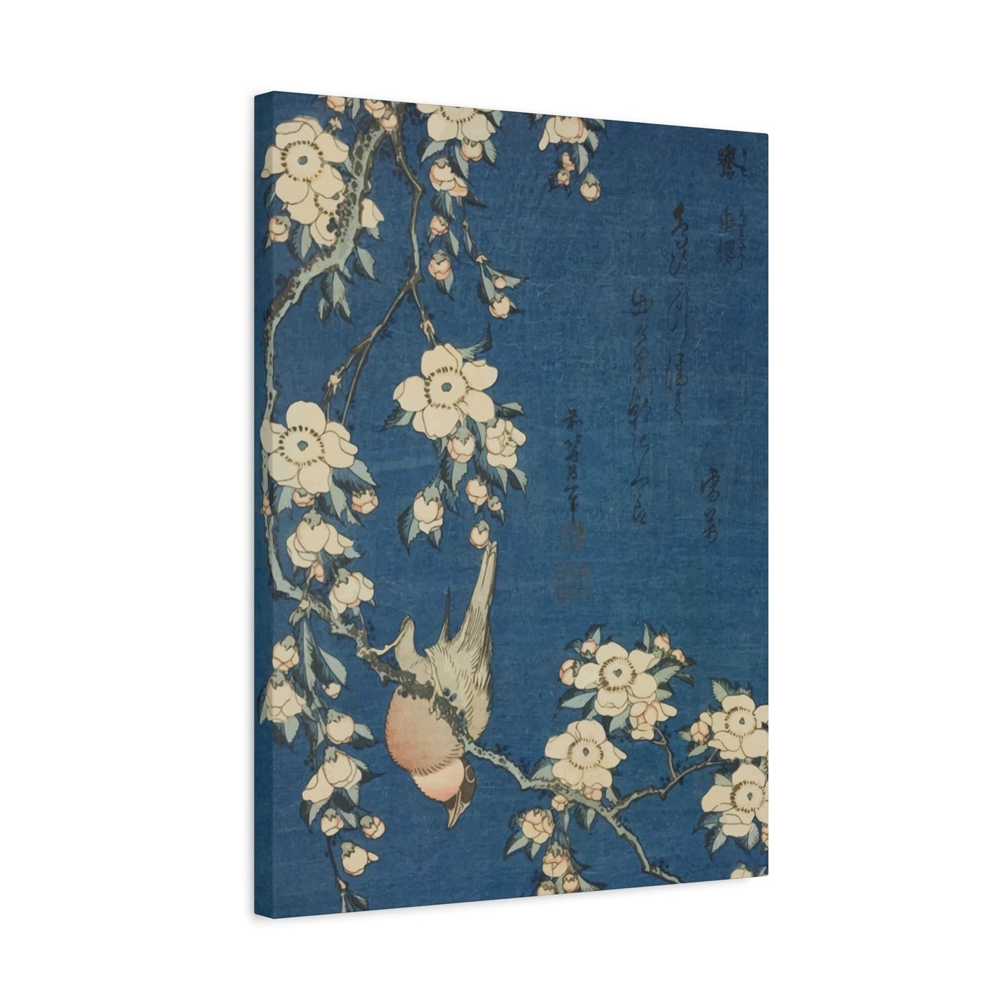 Hokusai's Wall Art & Canvas Prints