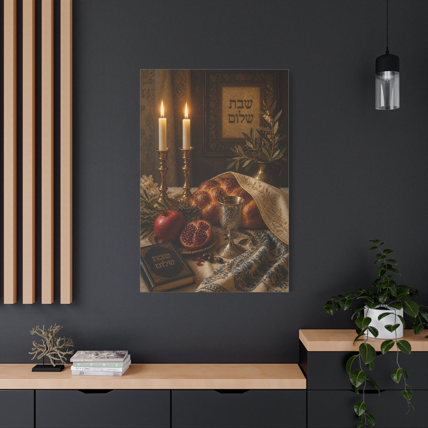 Shabbat Blessing Sacred Table Wall Art & Canvas Print