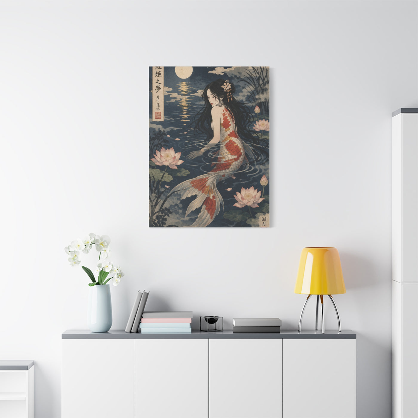 Japanese Koi Mermaid Moonlight Wall Art & Canvas Print