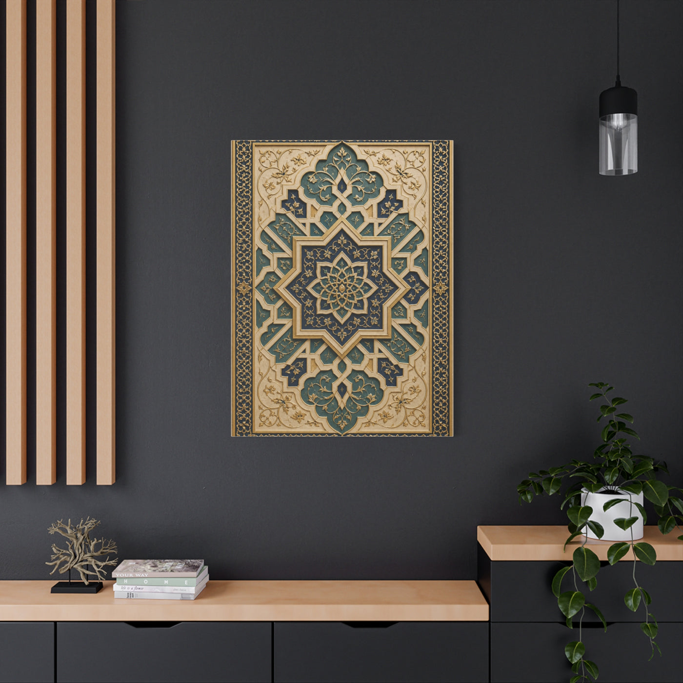 Ornate Islamic Geometric Relief Wall Art & Canvas Print