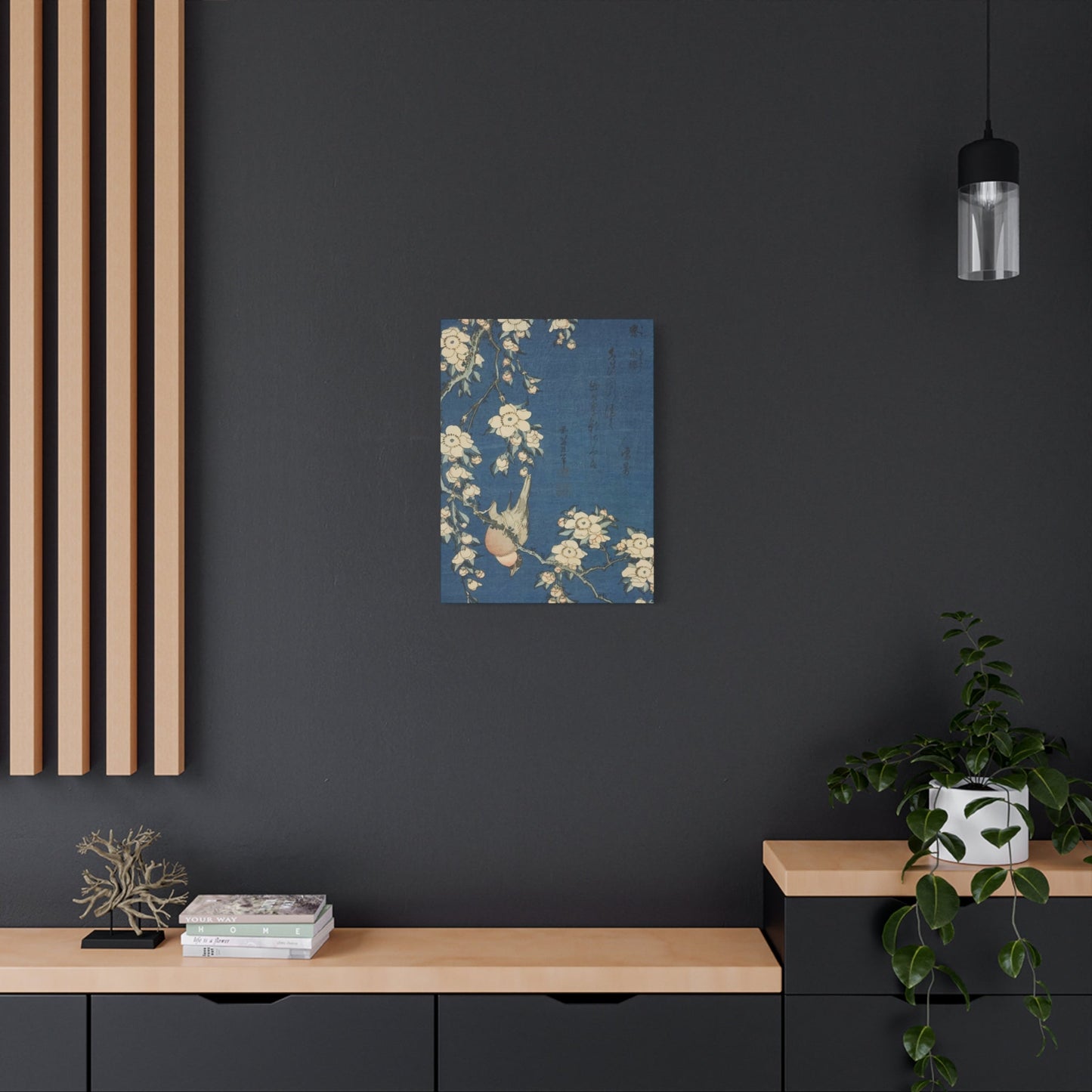 Hokusai's Wall Art & Canvas Prints