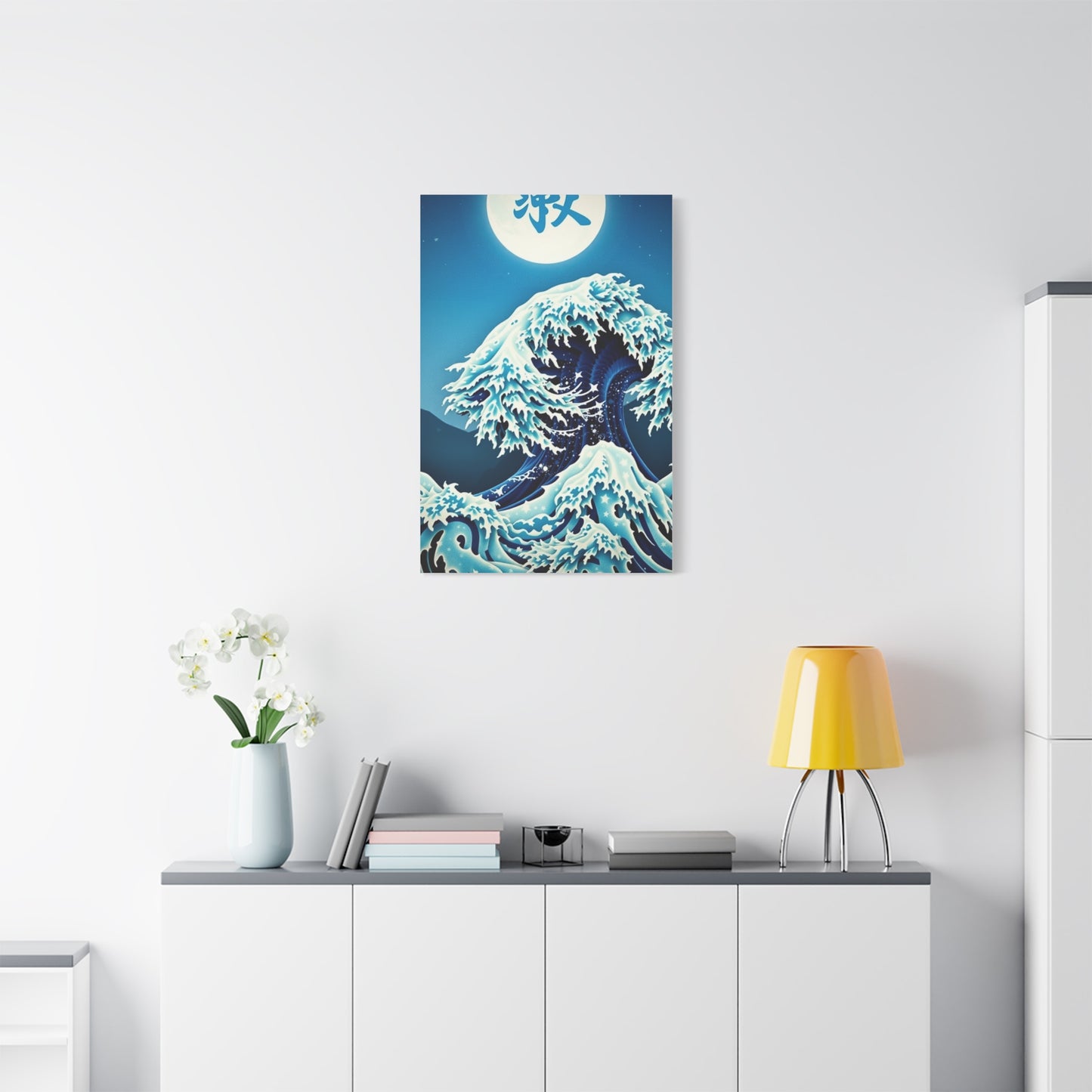 Hokusais Sublime Wave Canvas Wall Art & Canvas Print