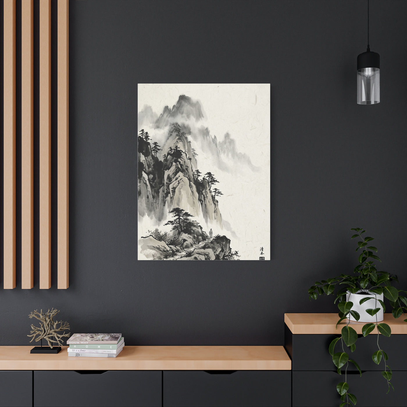 Japanese Sumi-e Mountain Path Wall Art & Canvas Print