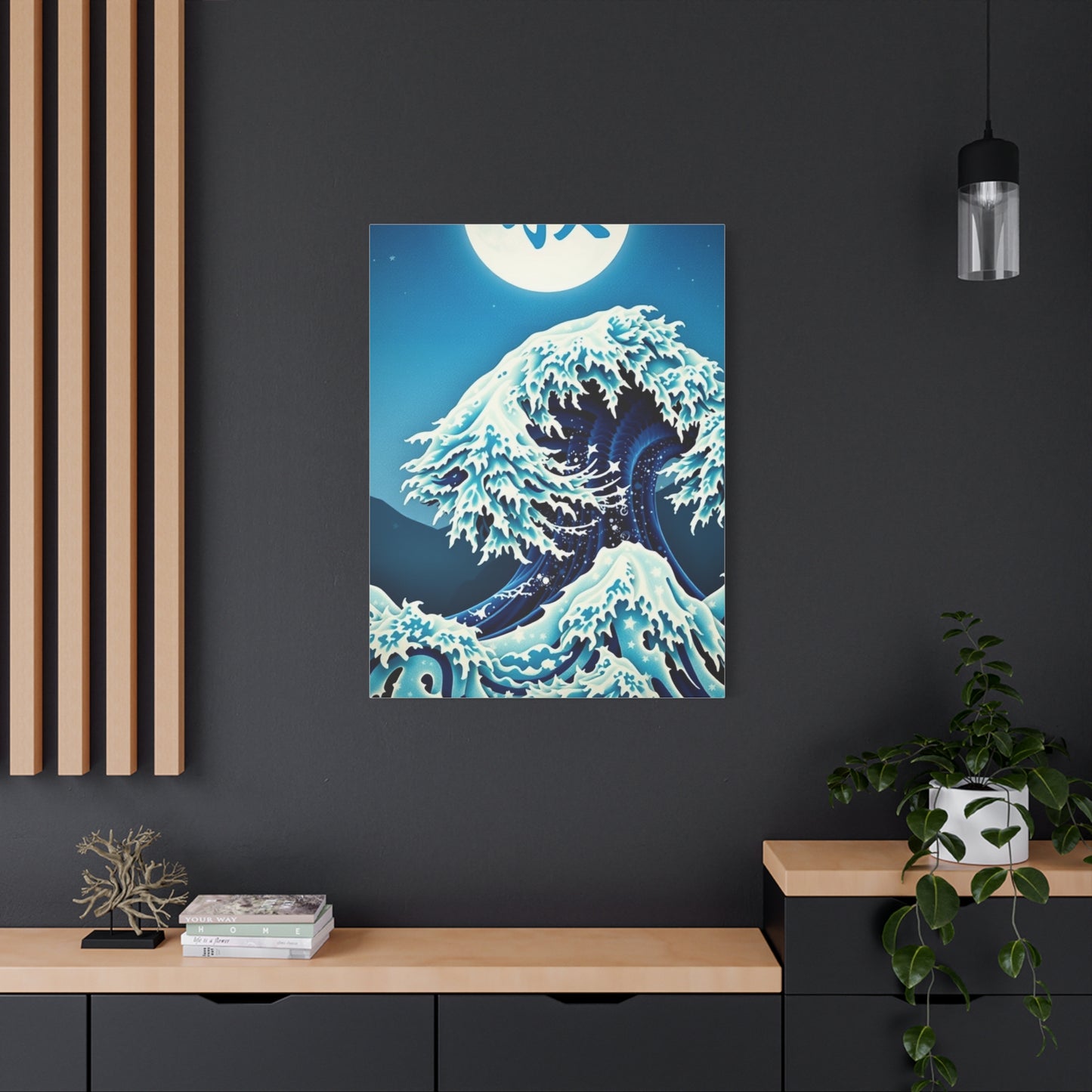 Hokusais Sublime Wave Canvas Wall Art & Canvas Print