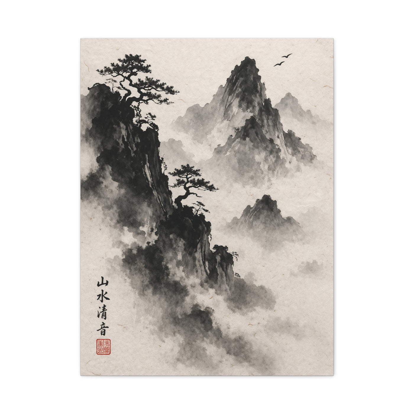 Japanese Sumi-e Misty Peaks Wall Art & Canvas Print