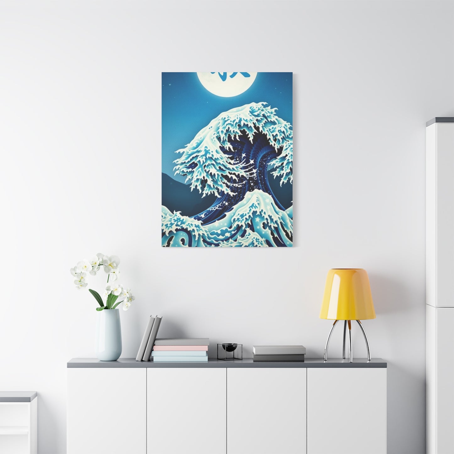 Hokusais Sublime Wave Canvas Wall Art & Canvas Print