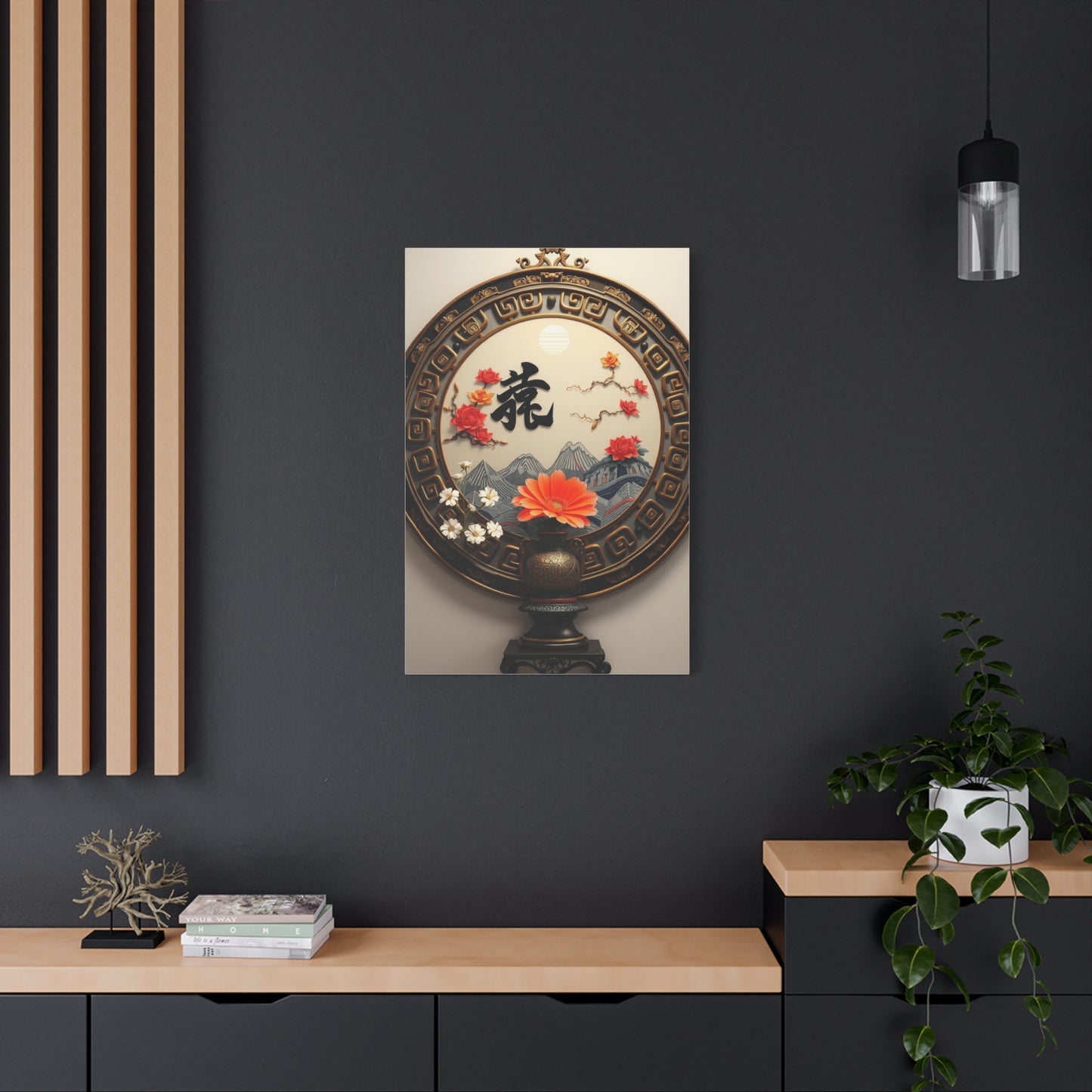 Asian Decor Art Supreme Gallery Wall Art & Canvas Print