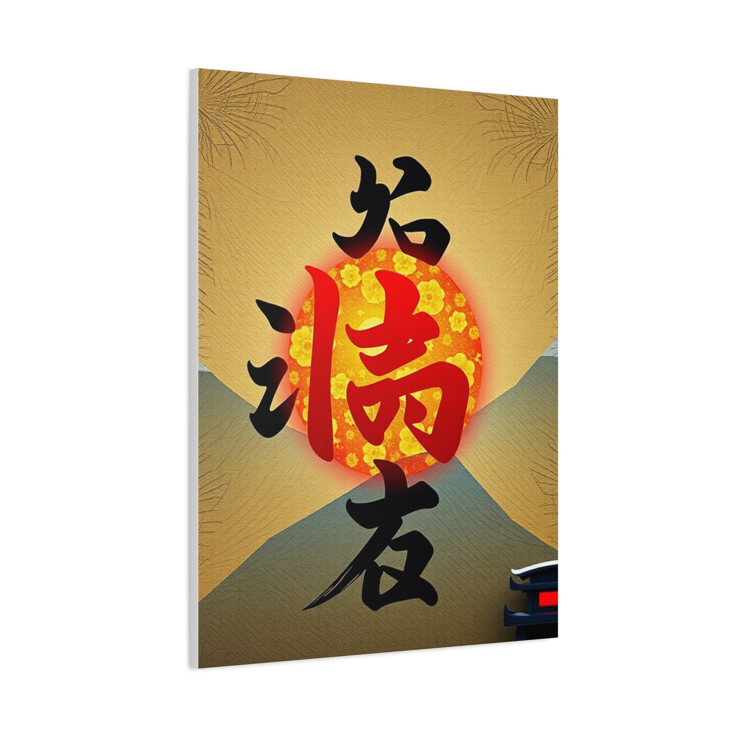 Supreme Konji Art Collection Wall Art & Canvas Print