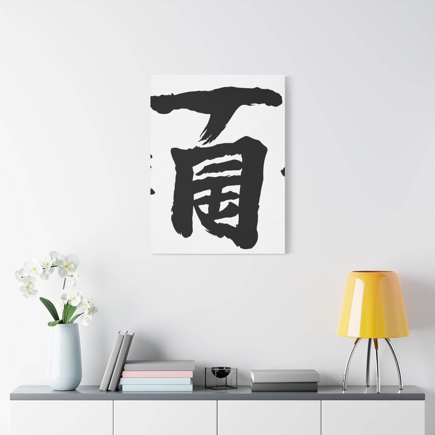 Konji Art Refined Canvas Wall Art & Canvas Print