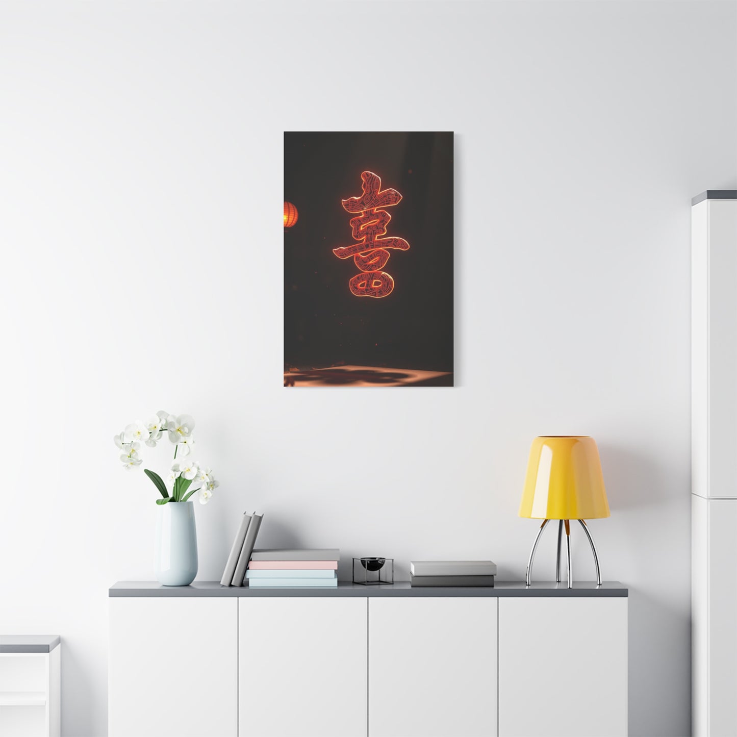 Konji Art Supreme Gallery Wall Art & Canvas Print