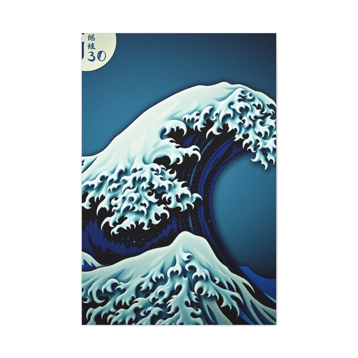 Majestic Edo Reverie Canvas Wall Art & Canvas Print
