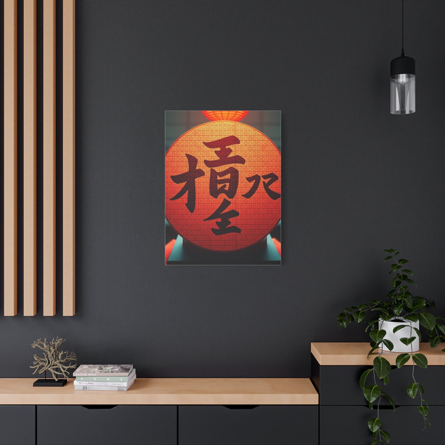 Konji Art Supreme Canvas Wall Art & Canvas Print