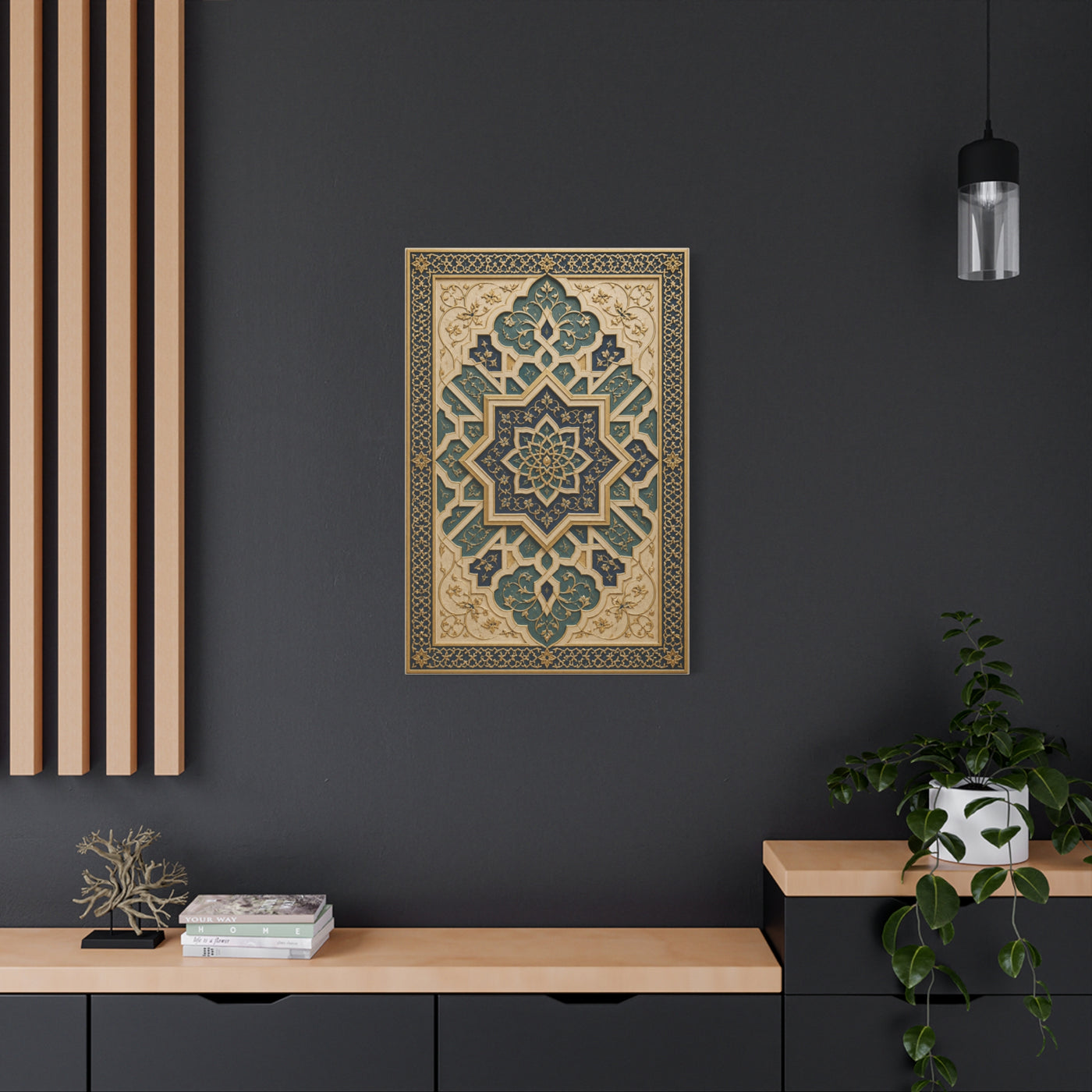 Ornate Islamic Geometric Relief Wall Art & Canvas Print