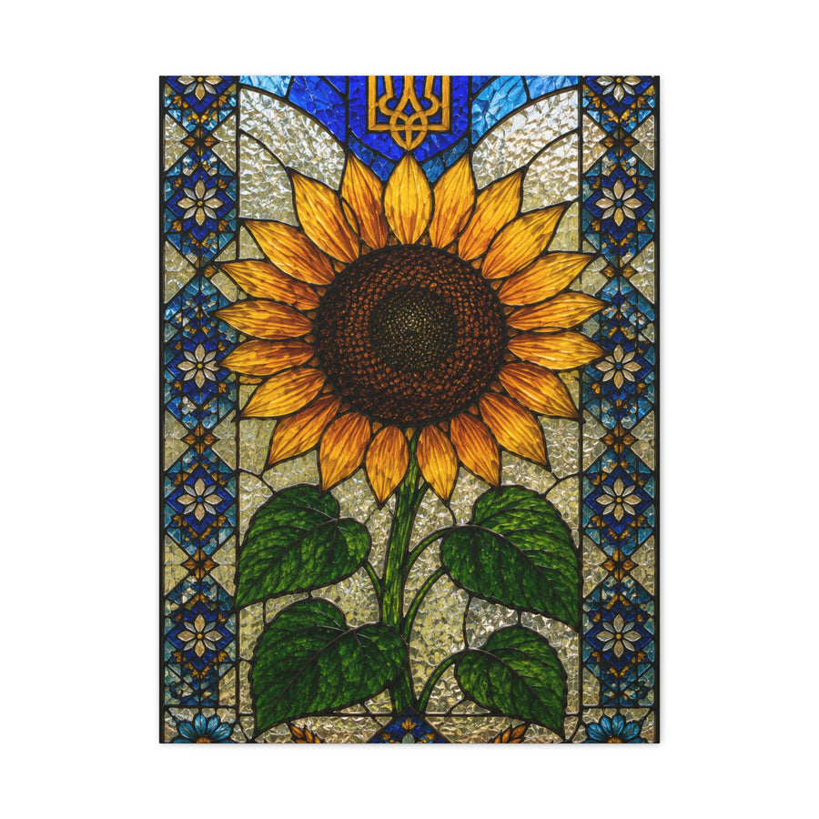 Ornate Mosaic Sunflower Heritage Wall Art & Canvas Print
