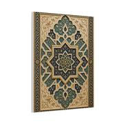 Ornate Islamic Geometric Relief Wall Art & Canvas Print