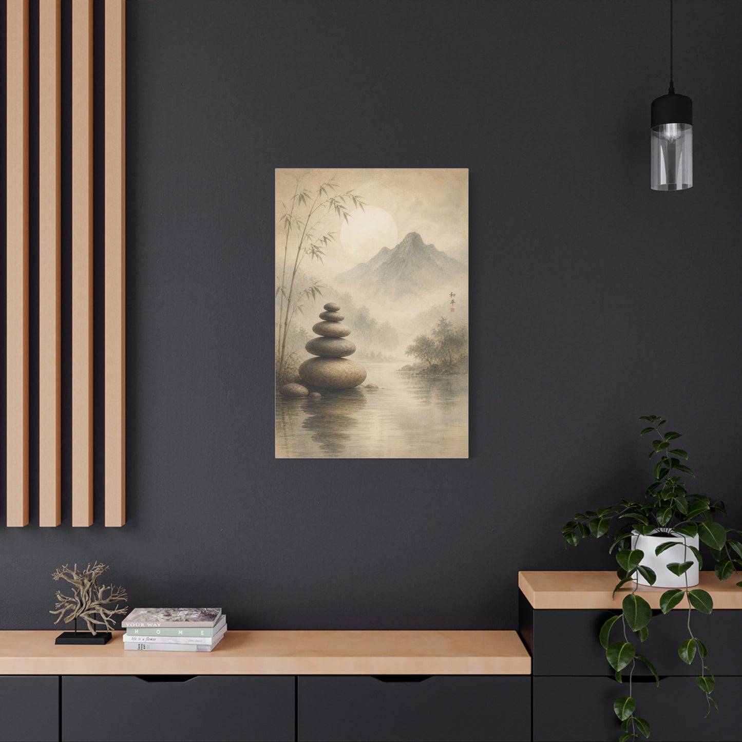 Zen Sacred Stone Landscape Wall Art & Canvas Print