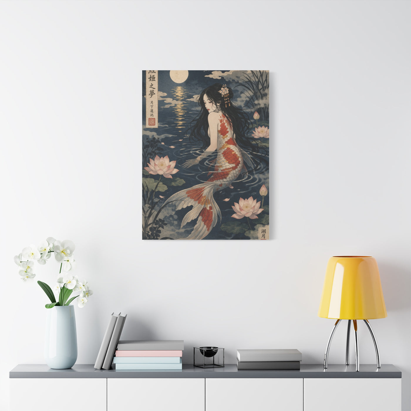 Japanese Koi Mermaid Moonlight Wall Art & Canvas Print