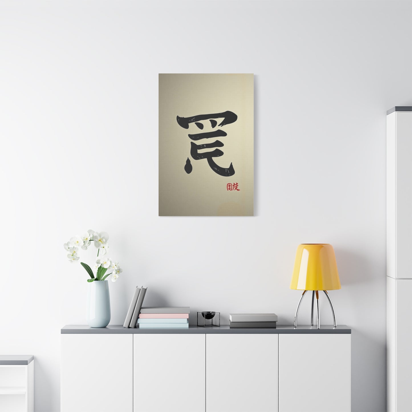 Vision Konji Art Art Wall Art & Canvas Print
