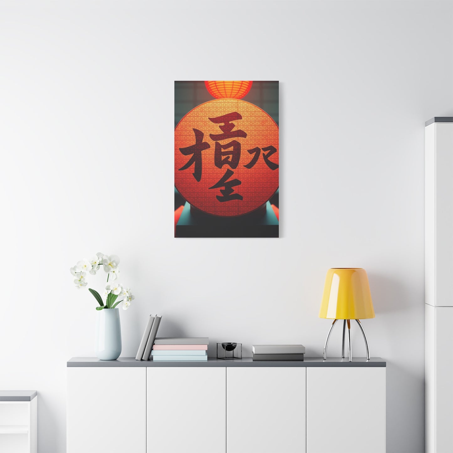 Konji Art Supreme Canvas Wall Art & Canvas Print