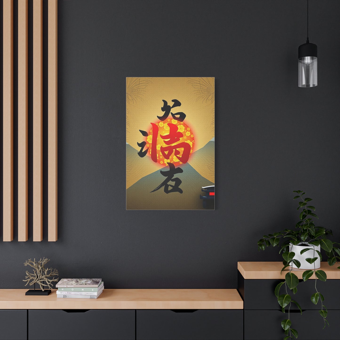 Supreme Konji Art Collection Wall Art & Canvas Print