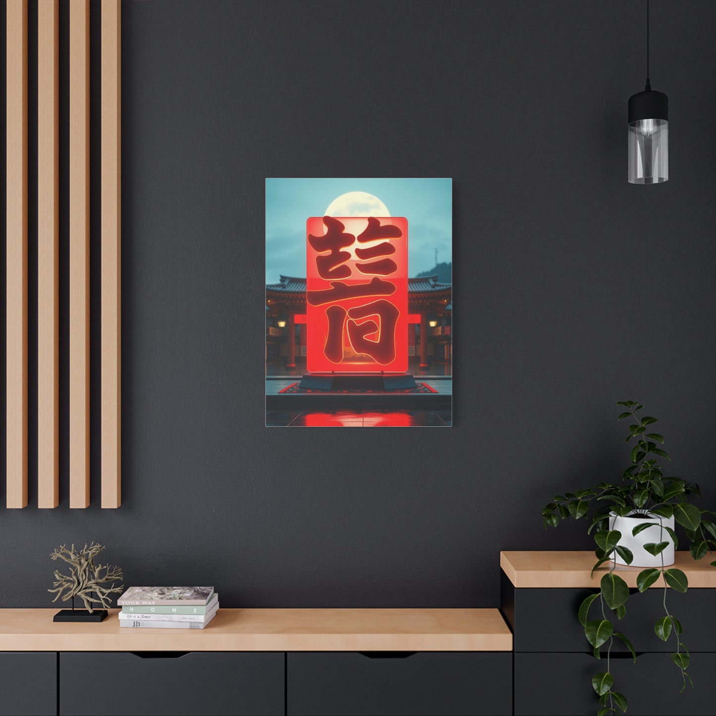 Masterpiece Konji Art Vision Wall Art & Canvas Print
